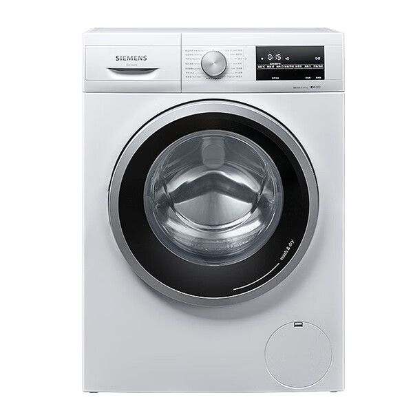 西门子热风除菌洗衣机