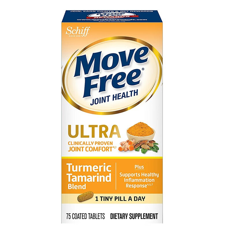 MoveFree罗望子软骨素