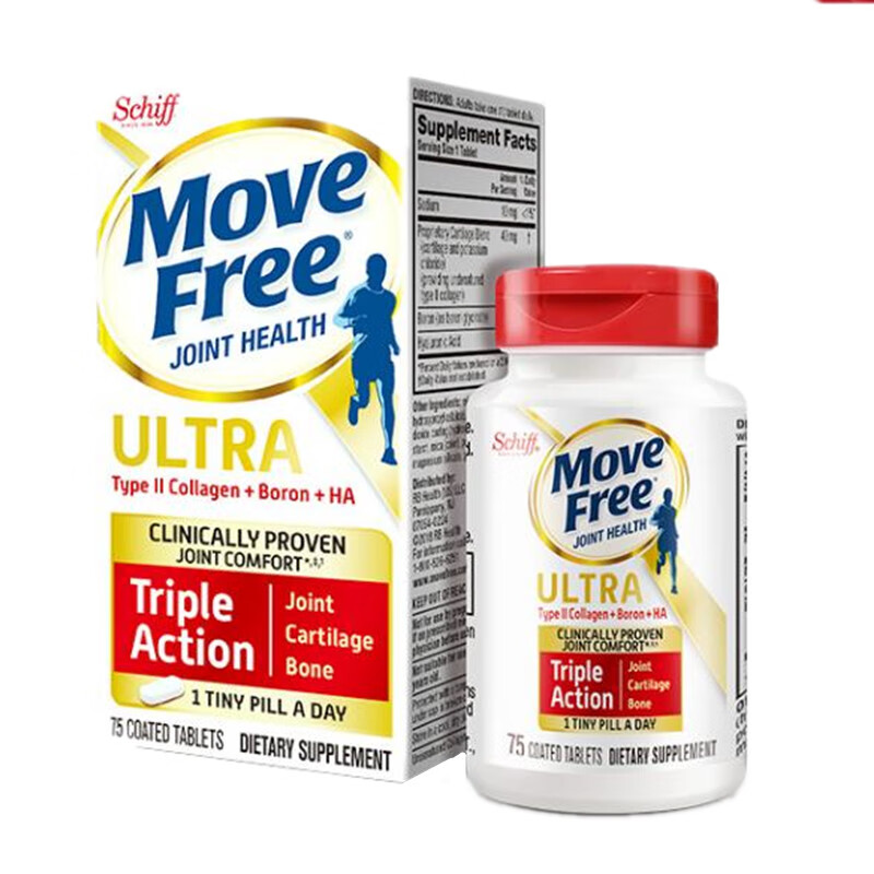 旭福 复合 骨胶原片白瓶