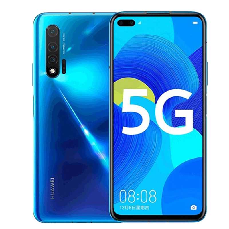 华为 液冷散热大电池手机