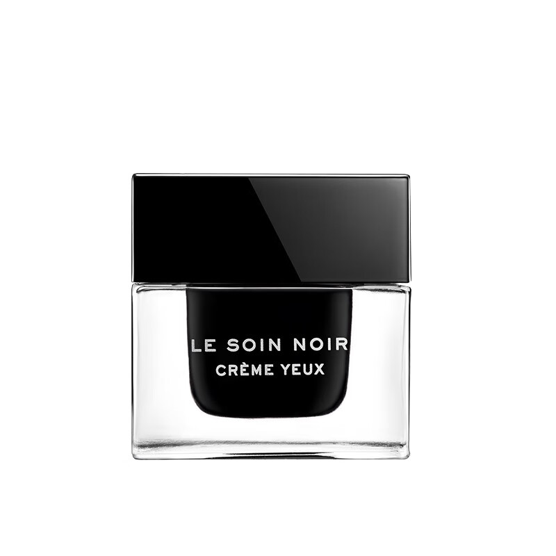 纪梵希 墨藻 眼霜