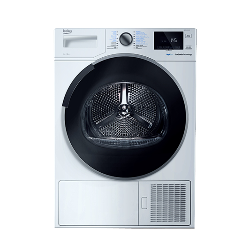 倍科 智能感应烘干机