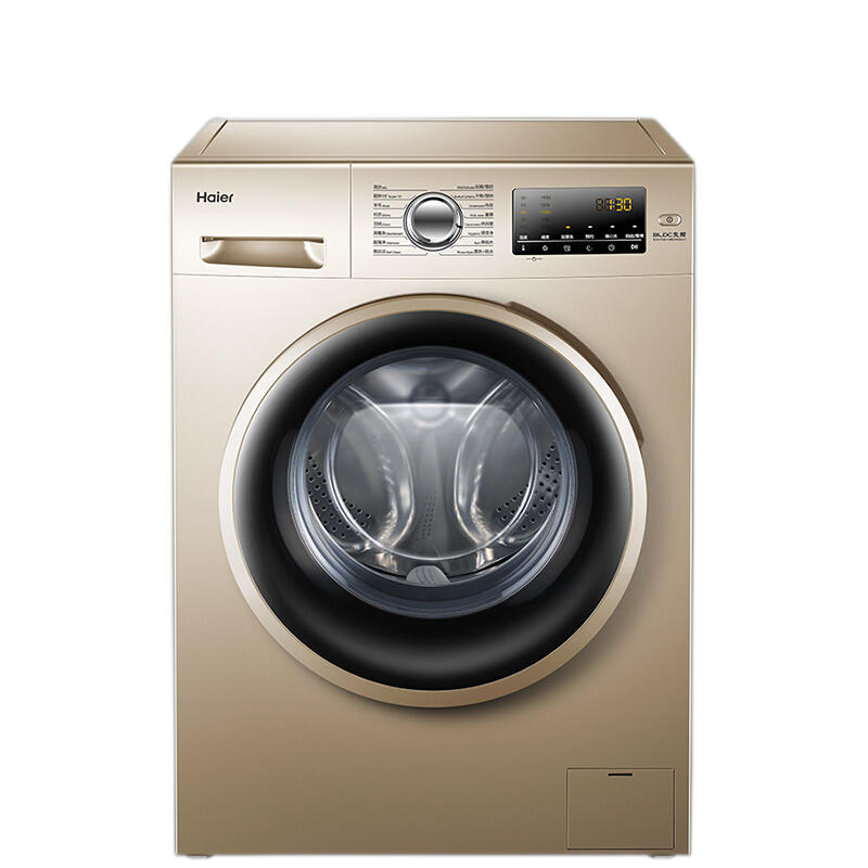 海尔 变频节能滚筒洗衣机