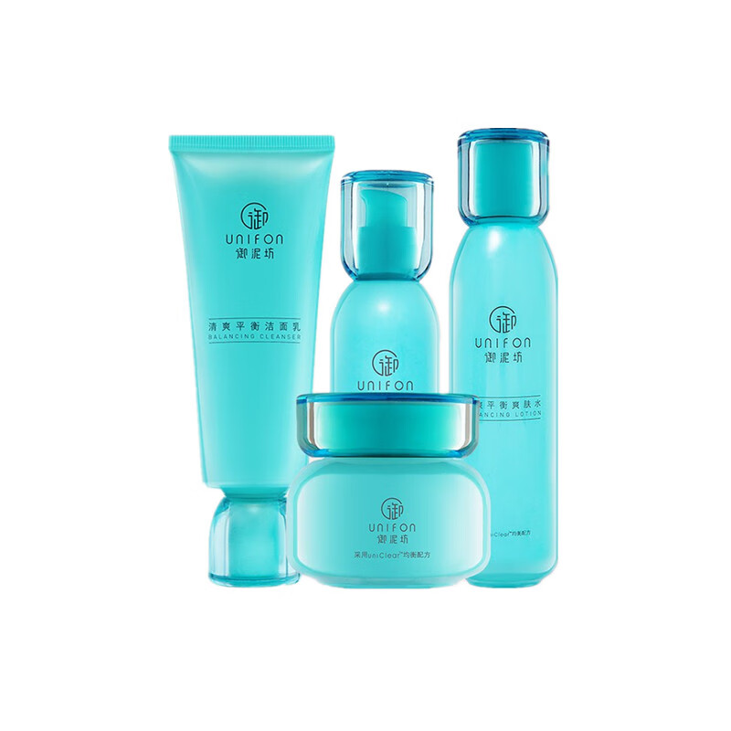 御泥坊 清爽控油 护肤套装