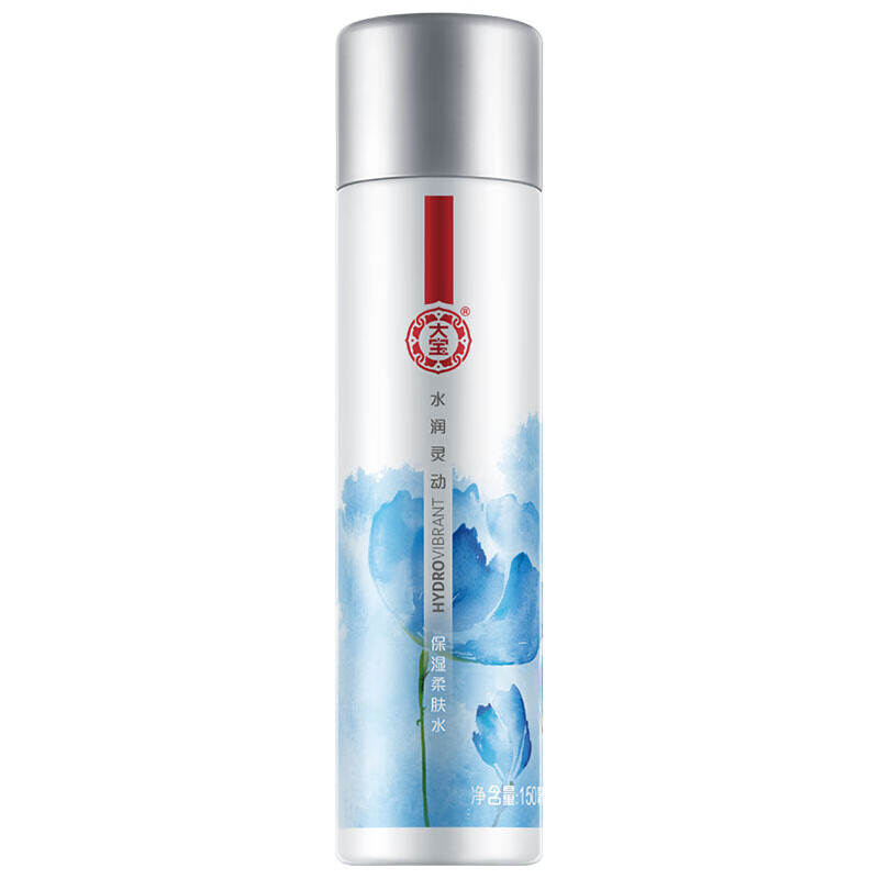 大宝 天然锁水力护肤套装