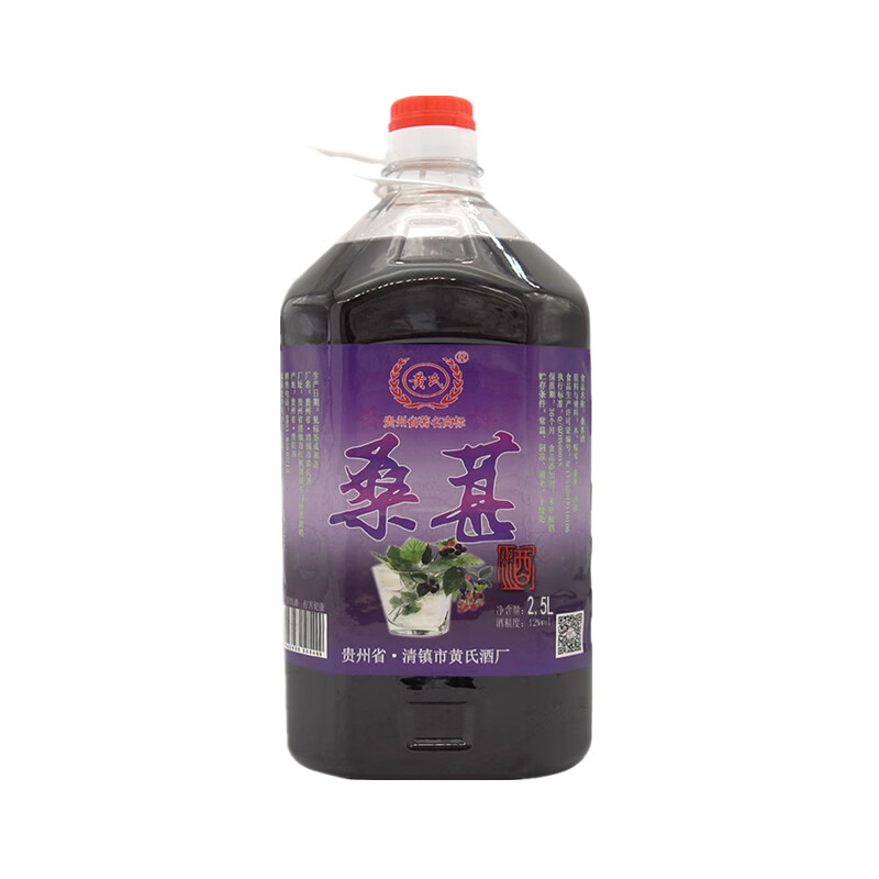 黄氏 营养丰富 养生酒