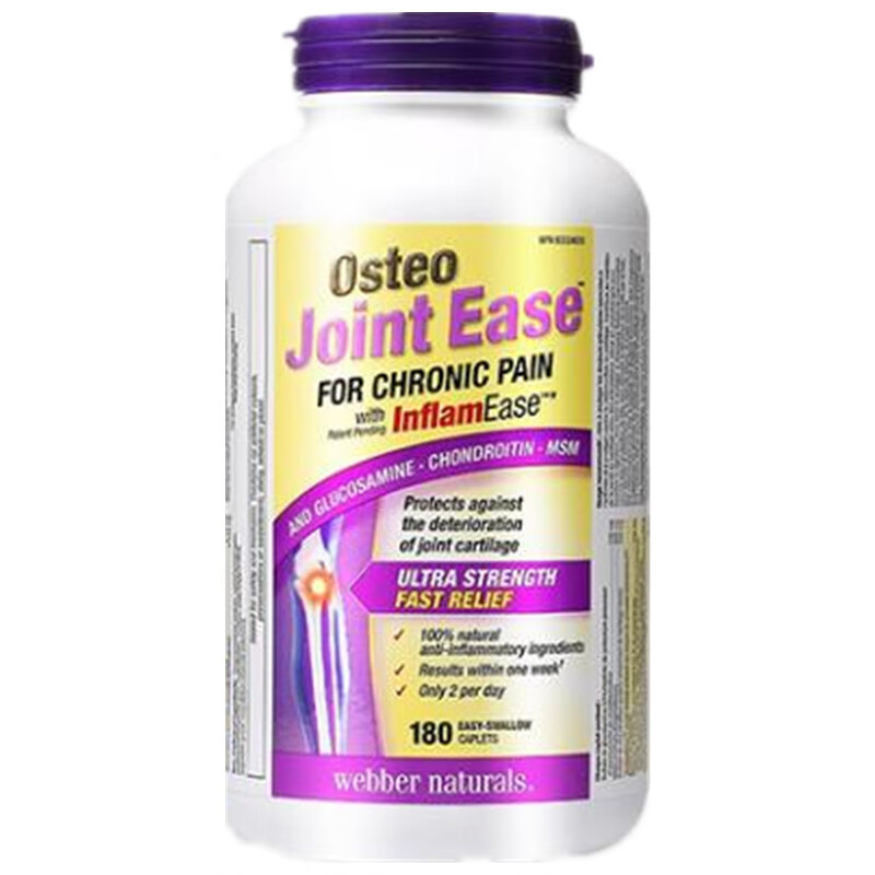 伟博 天然 氨糖软骨素片