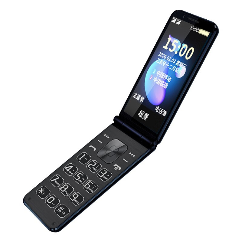 纽曼翻盖老人手机