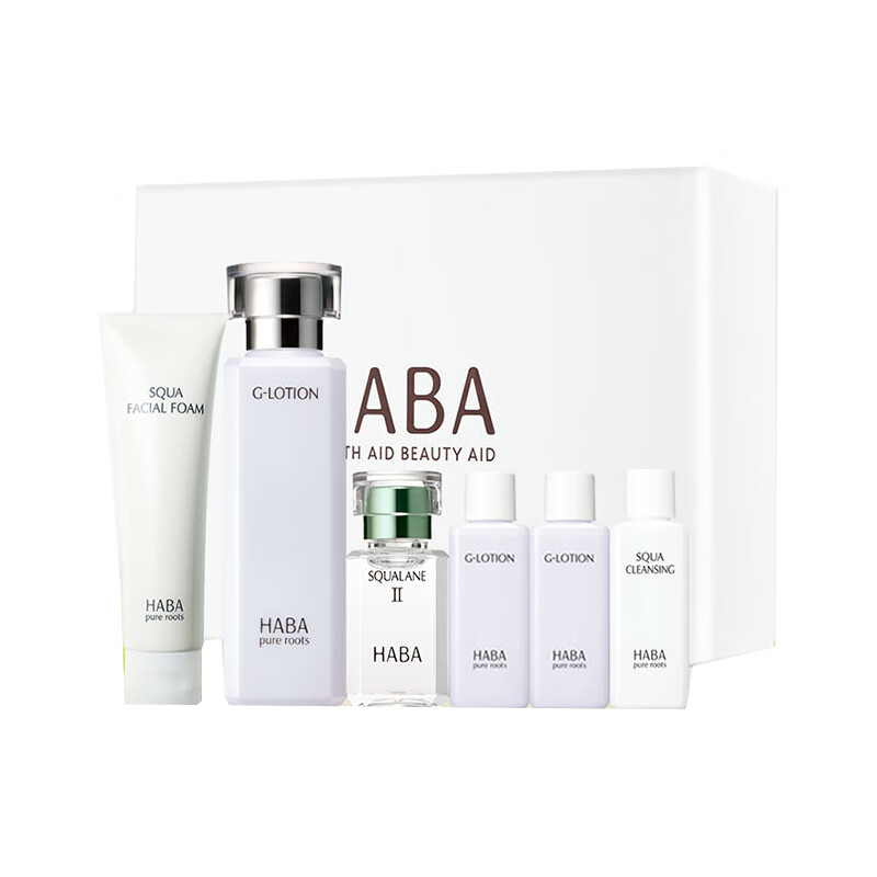 HABA 柔嫩肌肤 护肤套装