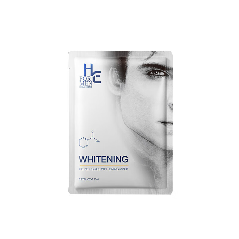 赫恩 美白去油面膜