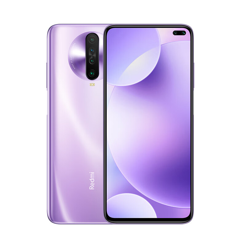 小米 流速屏闪充手机