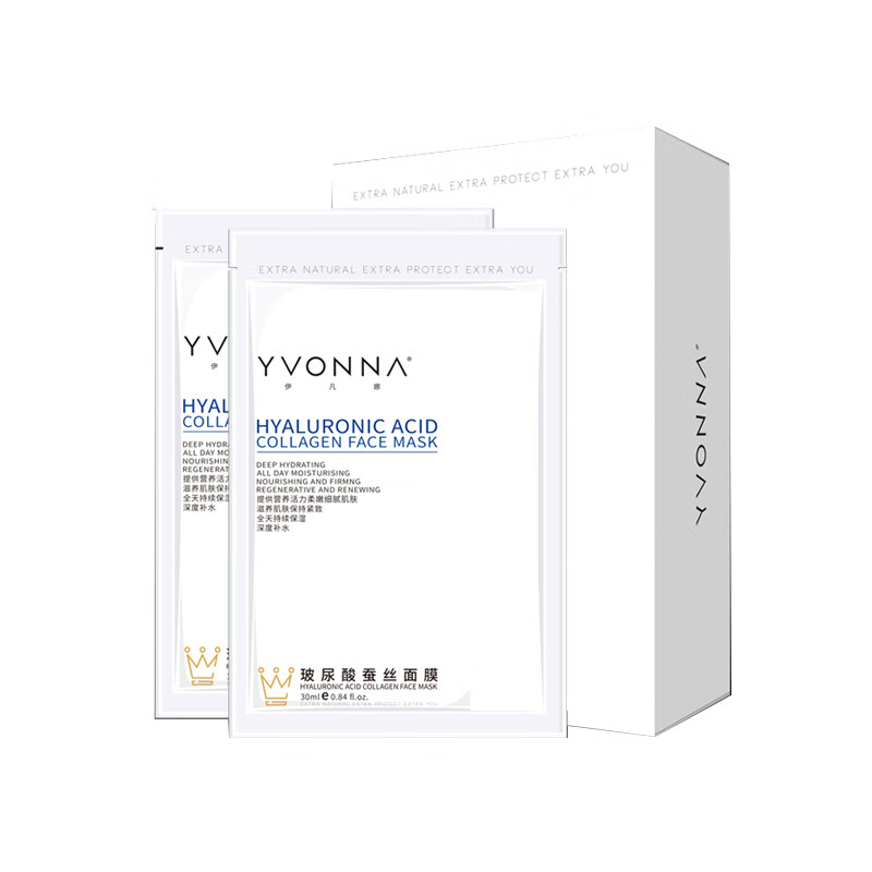 伊凡娜 玻尿酸蚕丝面膜