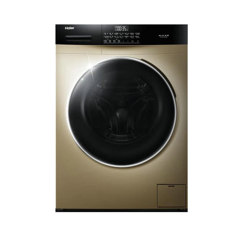 海尔滚筒洗衣机