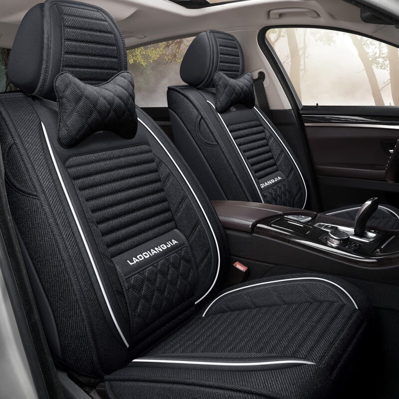 老垫家 全包围 汽车座套