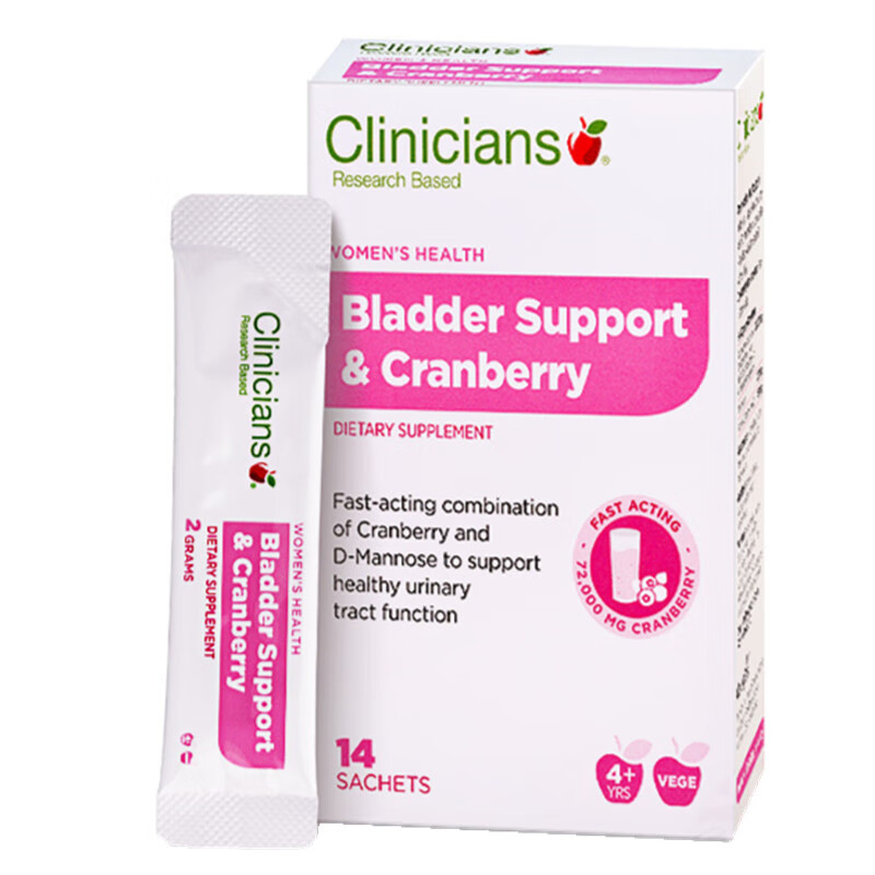 科立纯 进口 蔓越莓粉