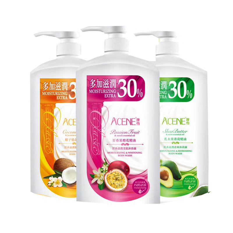 澳雪 沁润滋养 沐浴露