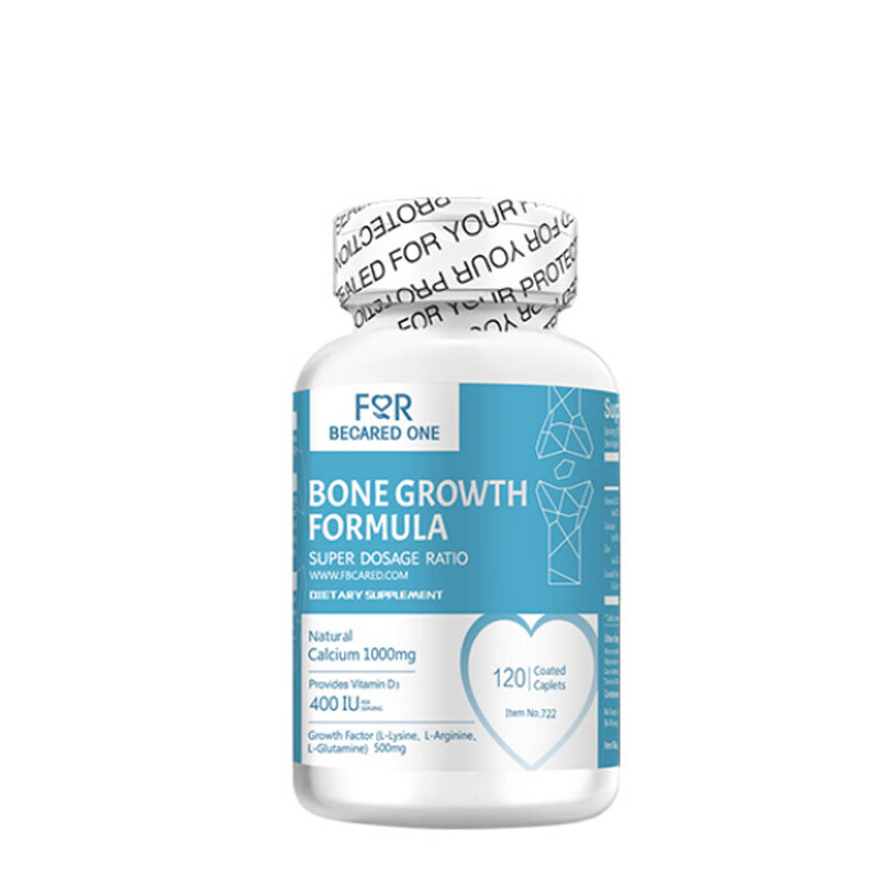 FBO 儿童 维生素D钙片