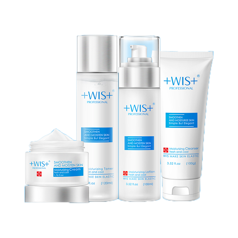 WIS 极润保湿护肤礼盒