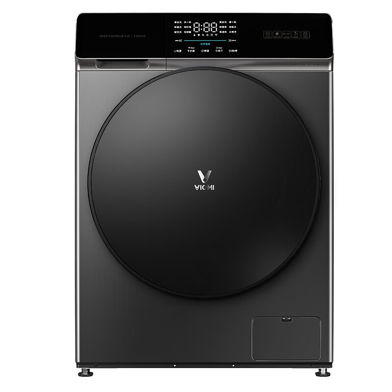 云米 洗烘一体全触屏洗衣机