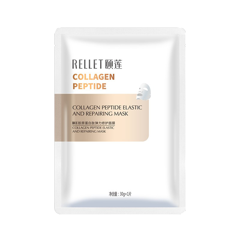 颐莲 胶原蛋白修护面膜
