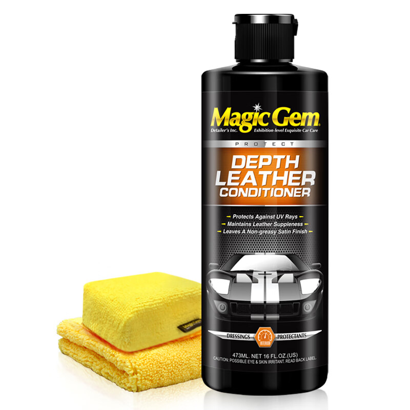 宝能 保养上光 车蜡