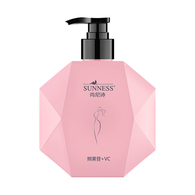 尚尼诗 熊果苷亮肤润肤乳