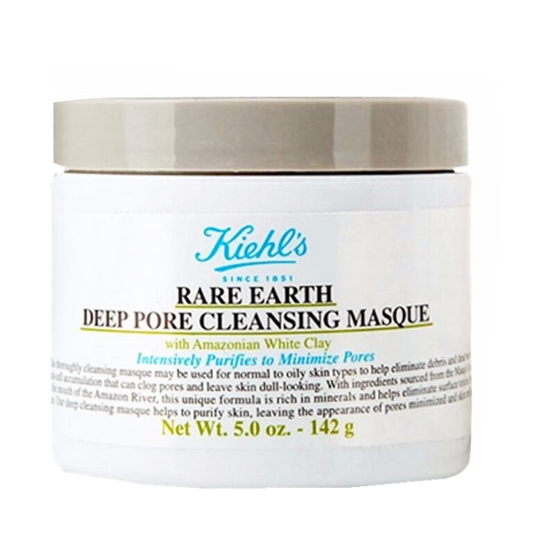 科颜氏 亚马逊白泥净致面膜