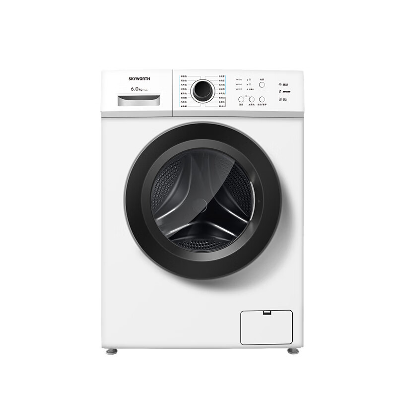 创维 纤薄多程序洗衣机