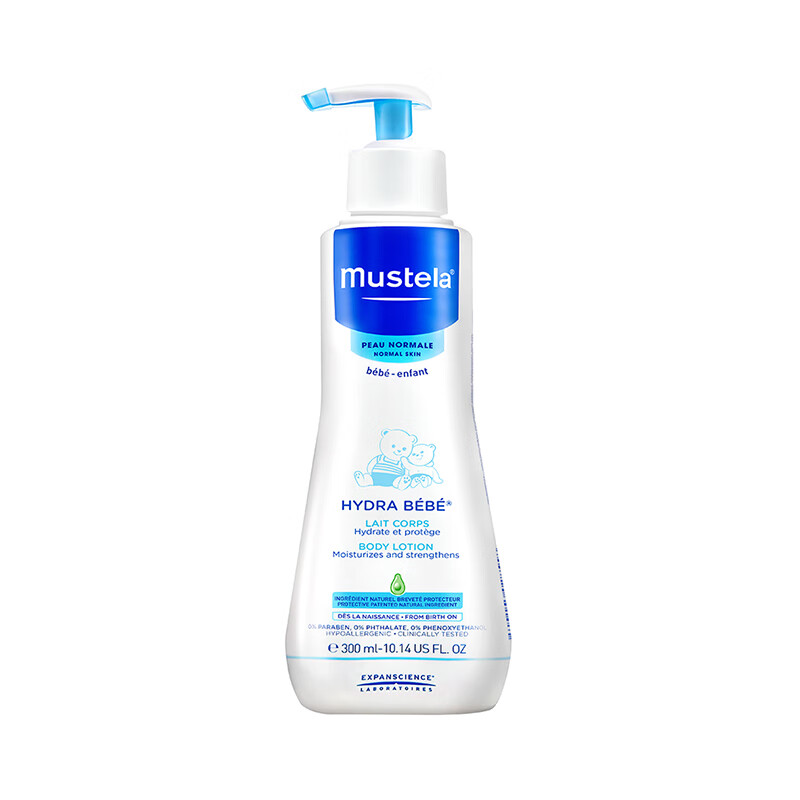 妙思乐 改善皮肤保湿润肤乳