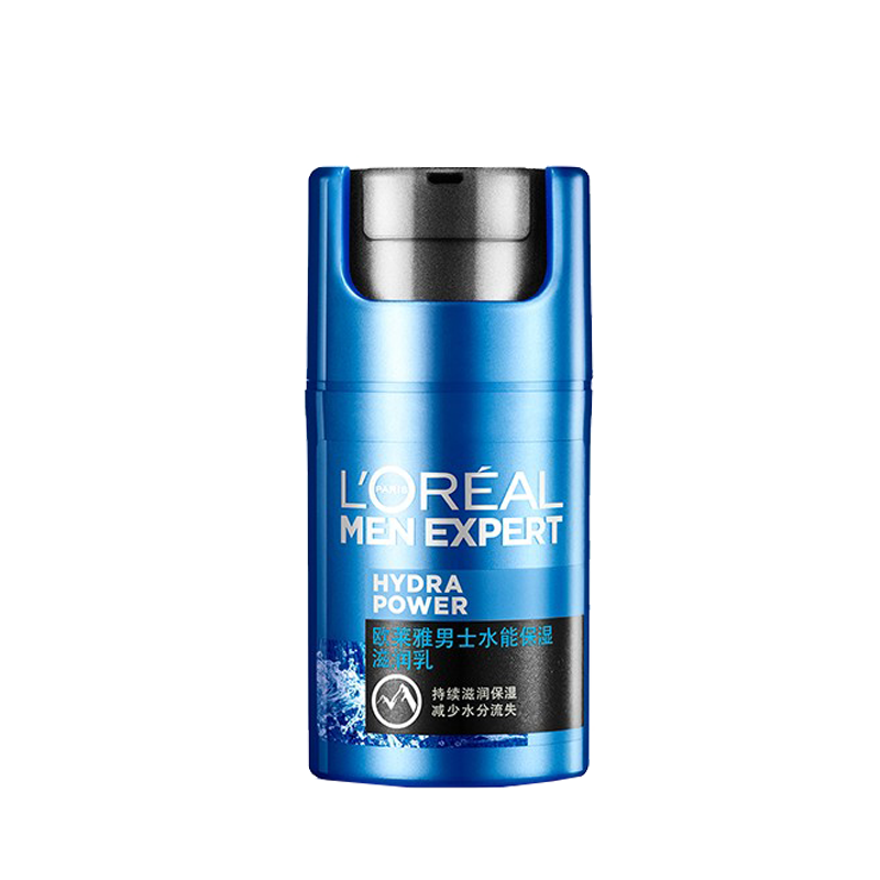 欧莱雅 男士水能保湿玻尿酸乳液
