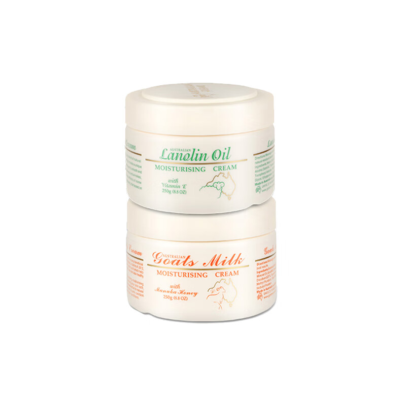 澳芝曼 小分子氨基酸身体乳