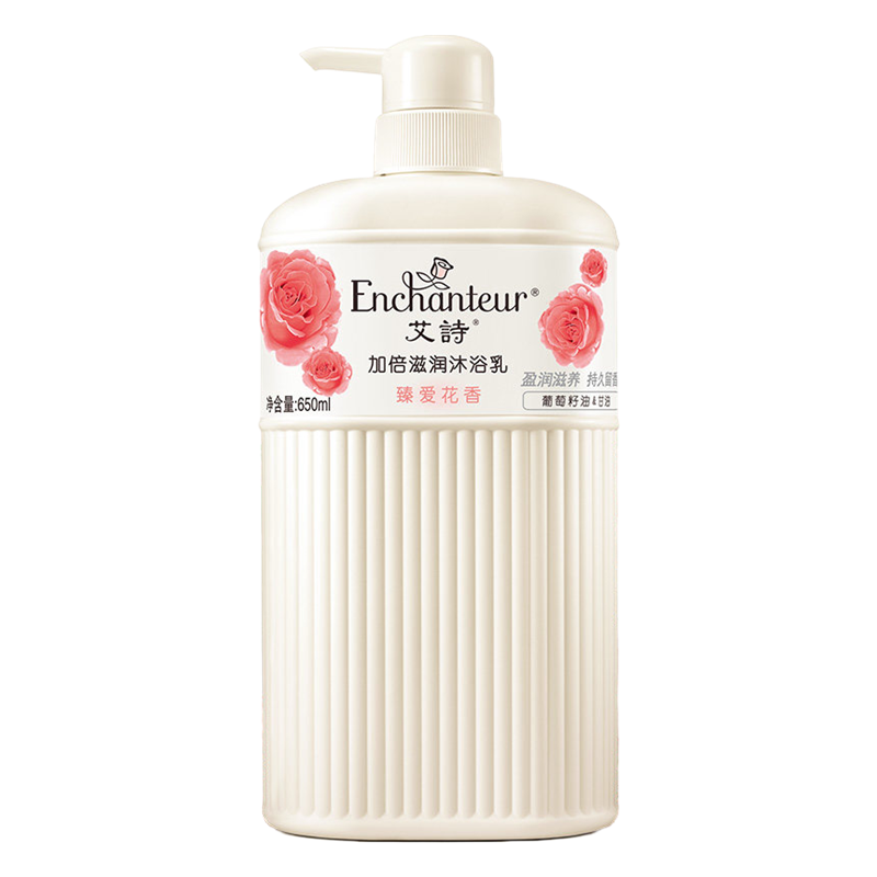 艾诗 臻爱花香沐浴露