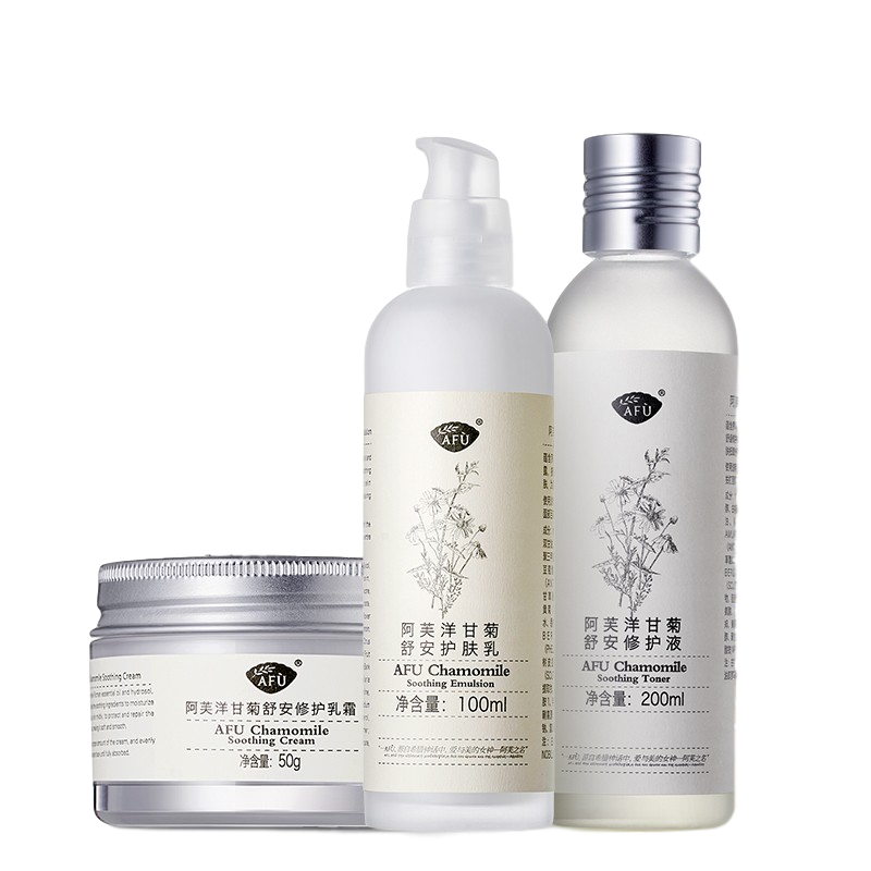 阿芙 洋甘菊舒缓套装