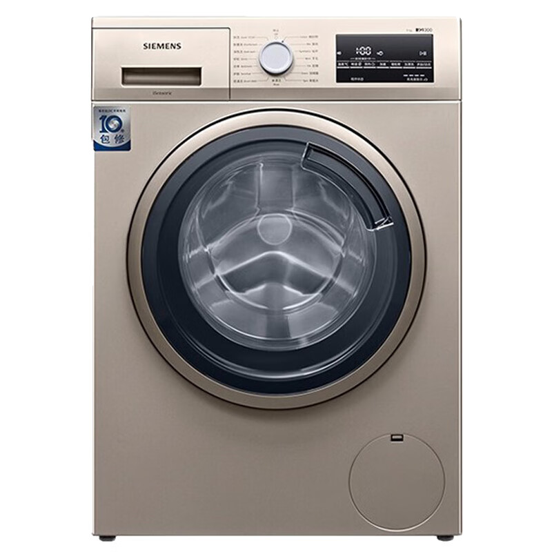 西门子 变频电机滚筒洗衣机