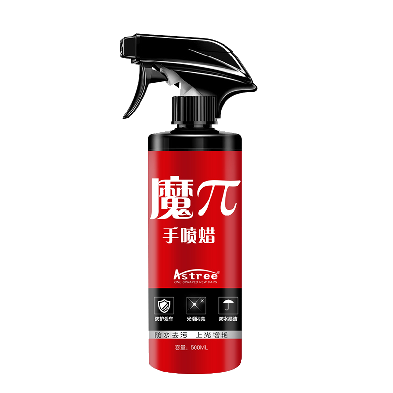 Astree 全车通用汽车镀膜