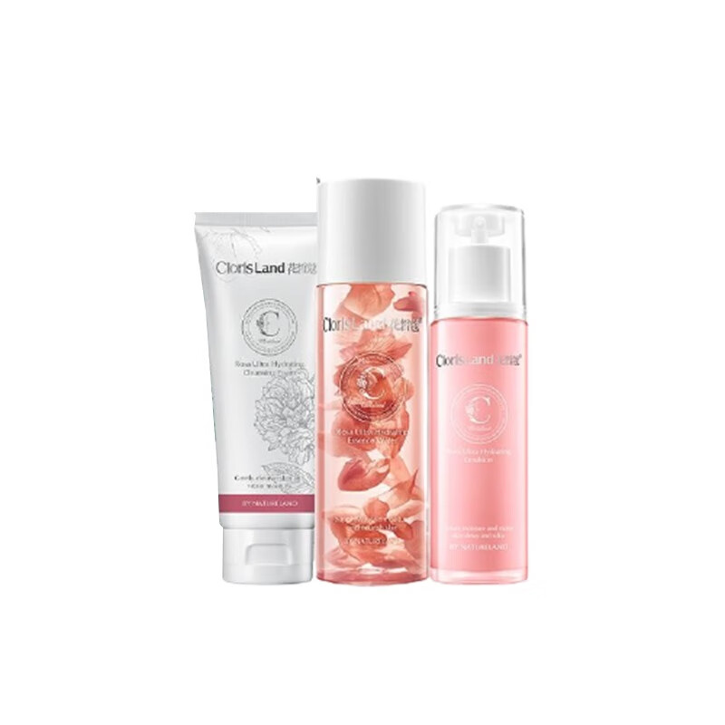 花皙蔻 深层补水 套装