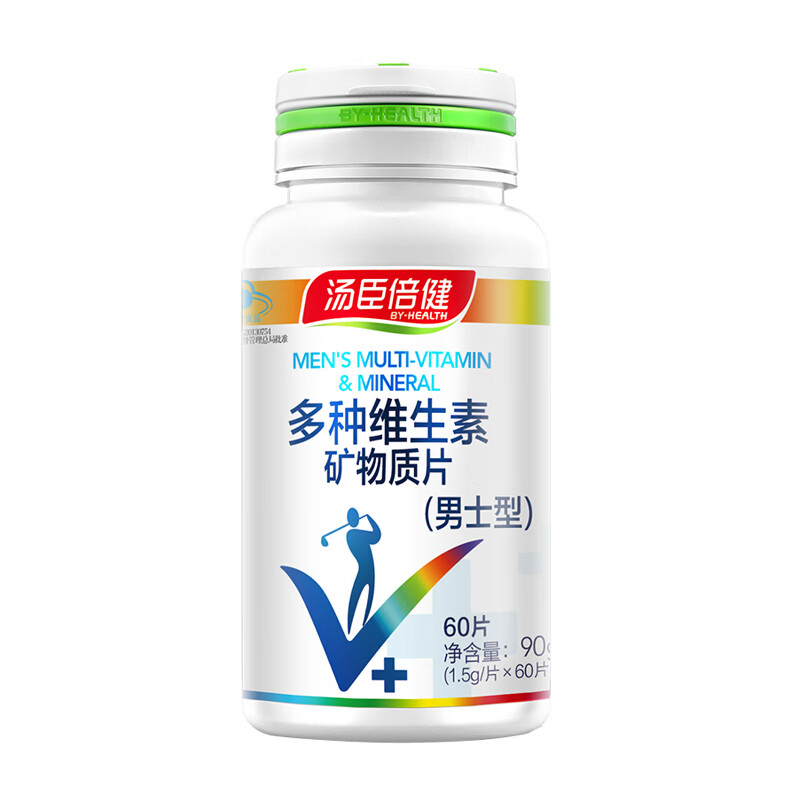 汤臣倍健 高浓缩复合维生素片