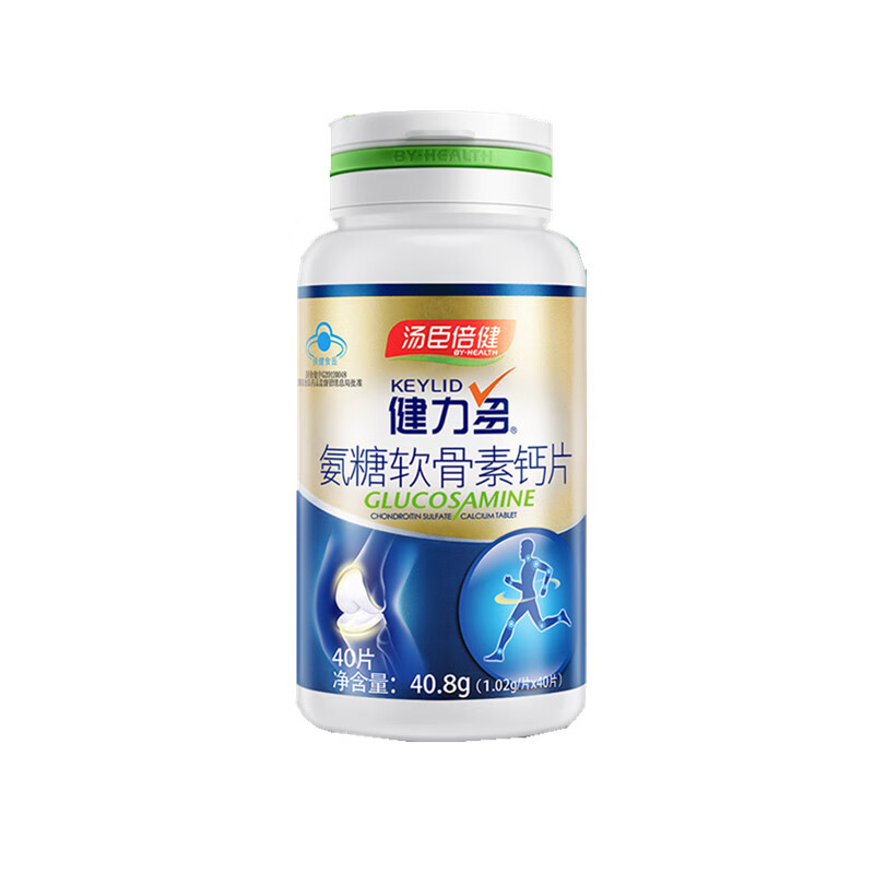 健力多 中老年 氨糖