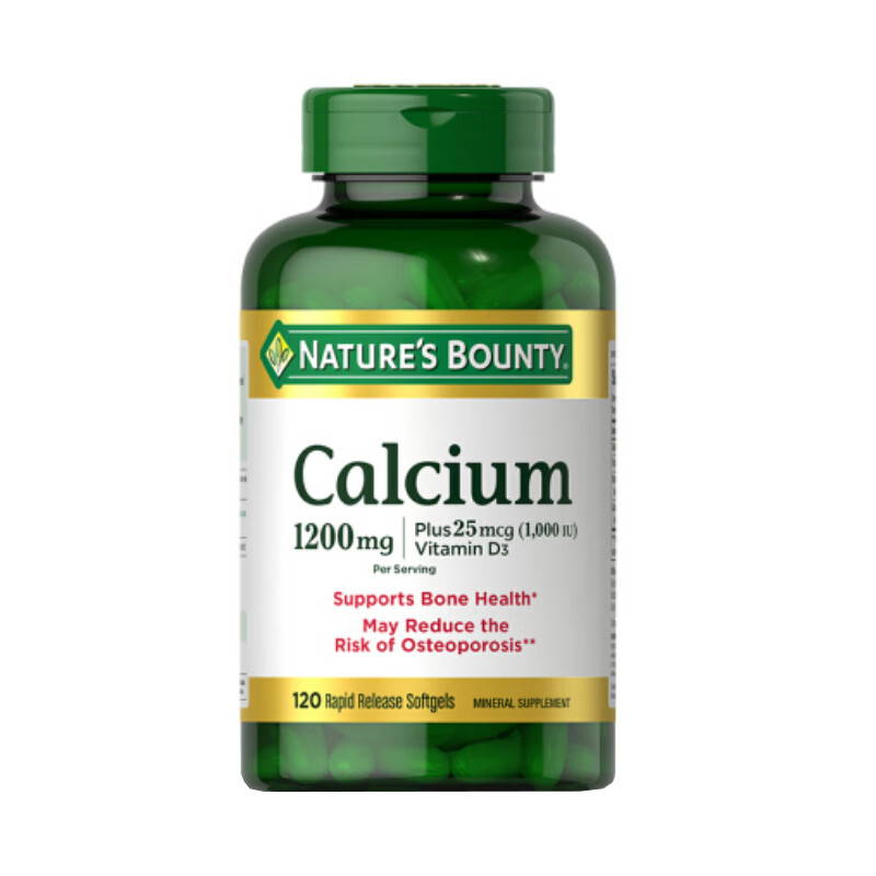 自然之宝 维生素D3液体钙胶囊