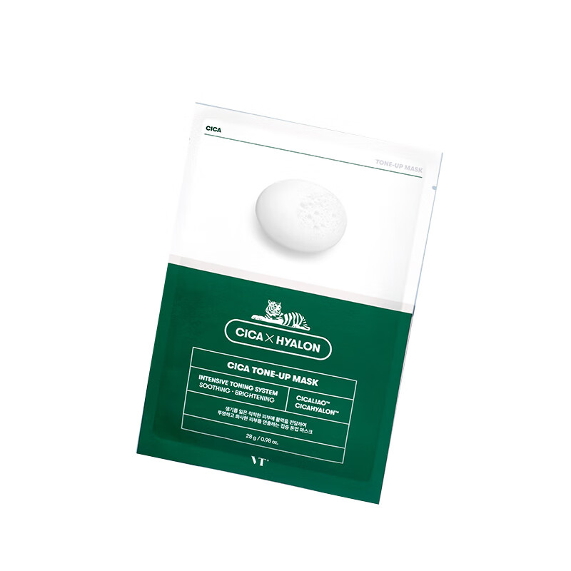 VT CICA二代老虎面膜