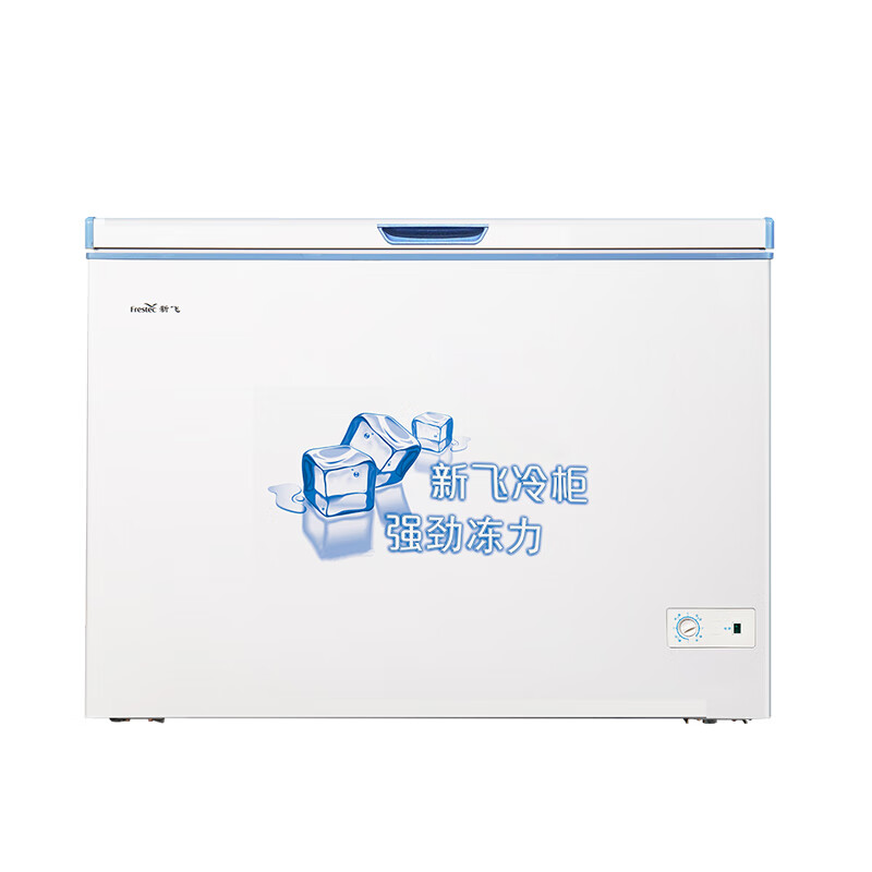 新飞顶开门单温冷柜