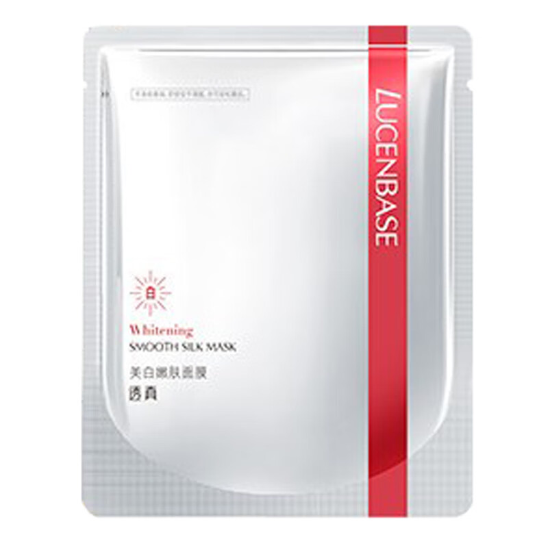 透真 提亮肤色保湿 面膜