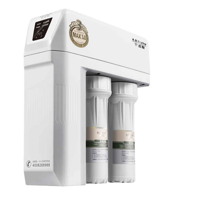 史密斯 家用净水器