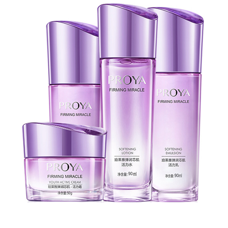 珀莱雅 弹润芯肌淡纹护肤品套装