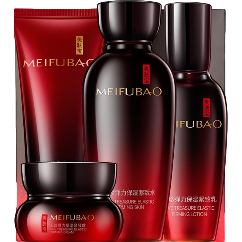 美肤宝 紧致淡纹护肤套装