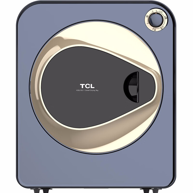 TCL 防皱免烫 烘干机