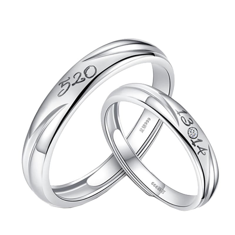 聚福品 数字足银情侣戒指