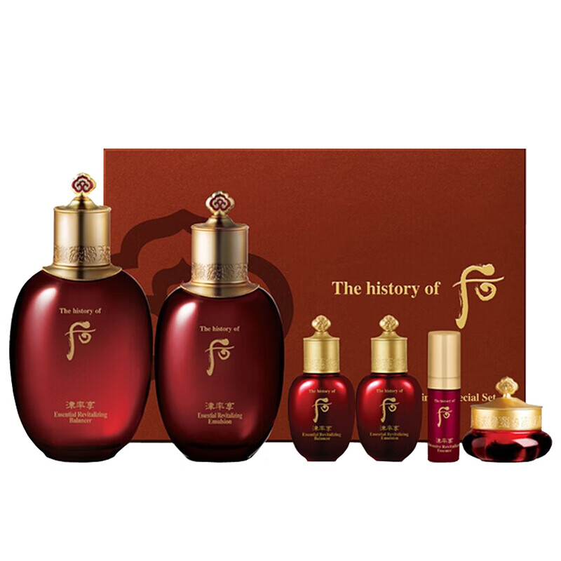 后 滋养亮肤 护肤套装