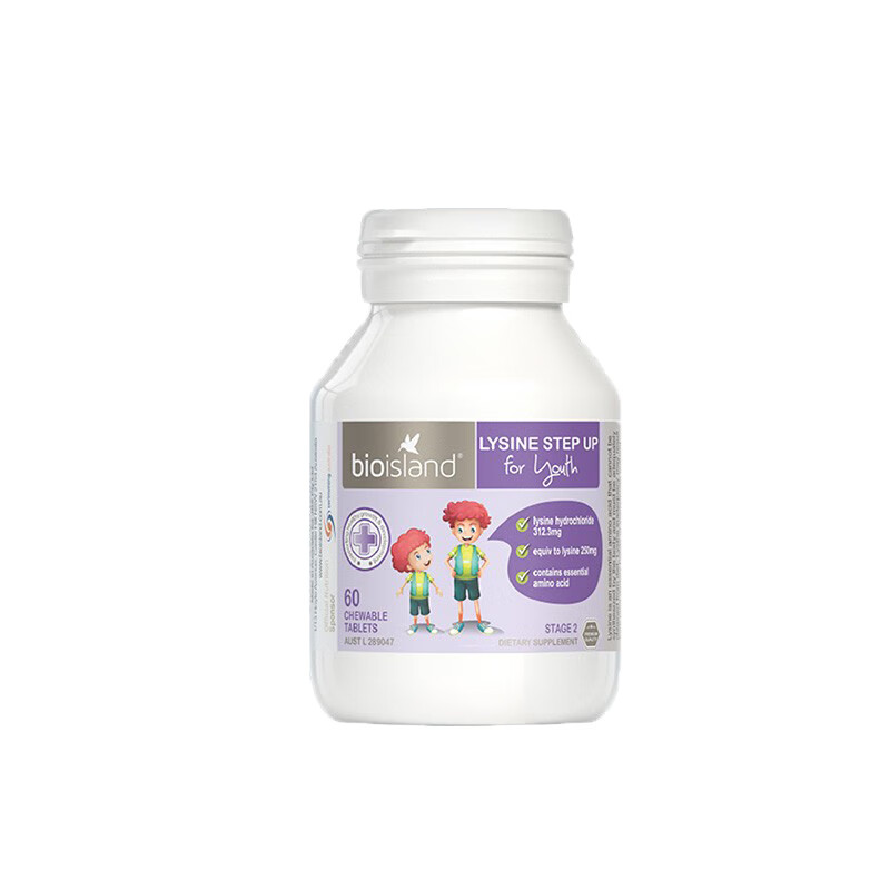 佰澳朗德 婴幼儿海藻油片