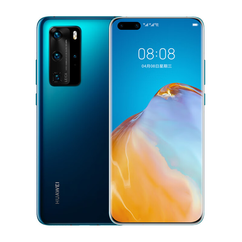 华为 高性能游戏娱乐手机